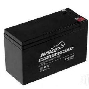 Mercury Elite 7.5 Sealed Lead Acid UPS Battery 7.5AH/12V (2.3 KG)